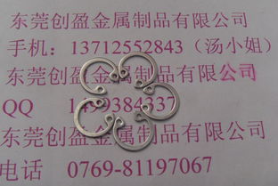 不銹鋼孔卡加工 不銹鋼孔卡批發,gb893標準