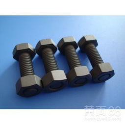 緊固件 現(xiàn)代工業(yè)的“骨骼”與“關(guān)節(jié)”，北京鑫皓成現(xiàn)貨供應(yīng)助您高效連接