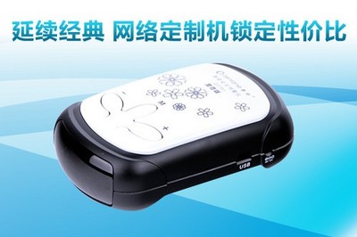 GT701加強(qiáng)版震撼上市 功能全方位升級(jí)，價(jià)格保持不變