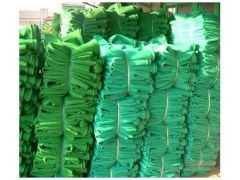 成都銷售墜落防護(hù)安全網(wǎng)與勞保防護(hù)網(wǎng) 保障工作安全的重要?jiǎng)诜烙闷? />
</span>
<span id=